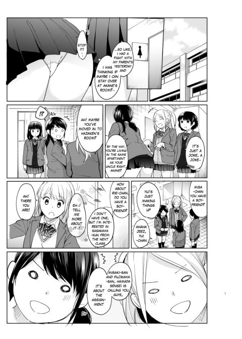 1 Room Apartment + Highschool Girl Suddenly Living Together? Close Contact!? First Sex!!? Ep.10 Chapter 1 page 3