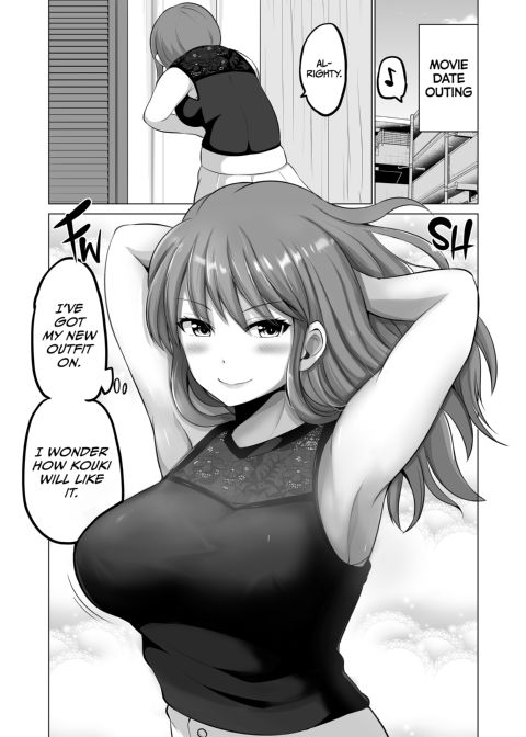 No Guard Wife 17 Chapter 1 page 12