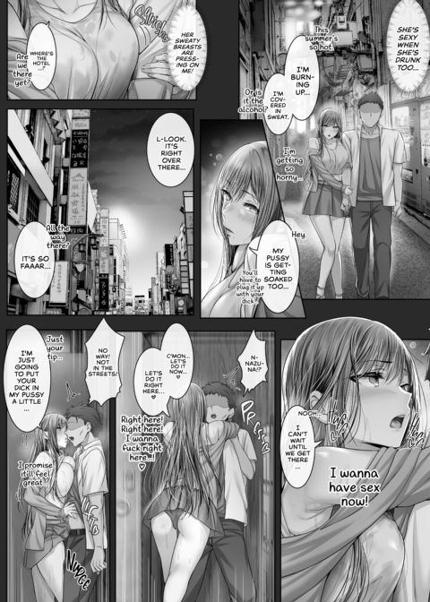 Wanderlust 9 Chapter 1 page 17