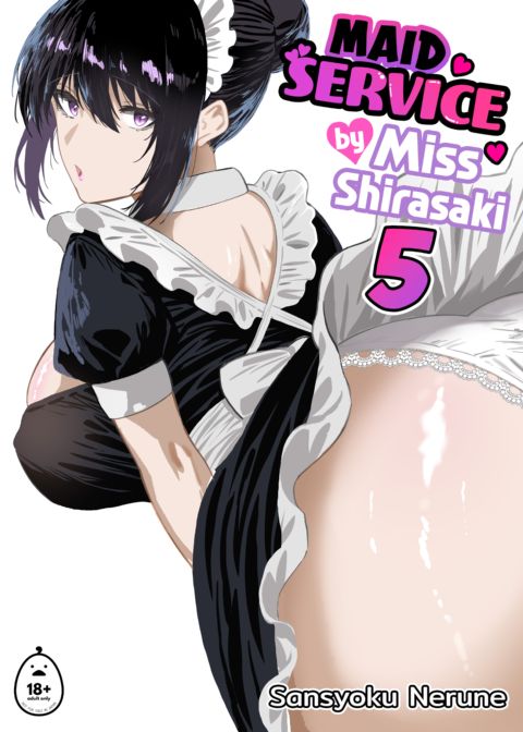 Maid Service by Miss Shirasaki 5 Chapter 1 page 1