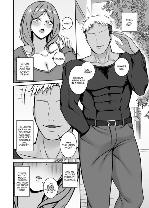 Falling Back in Love With My Ex-Boyfriend’s Cock Chapter 1 page 6