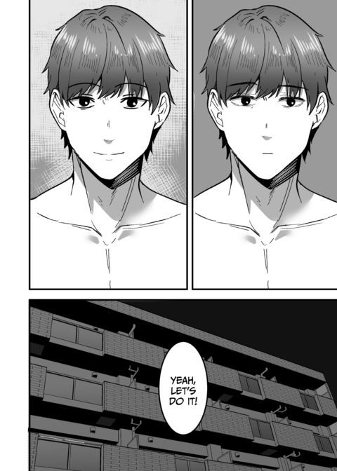 Taming a Mother With an Attitude 2 Chapter 1 page 15