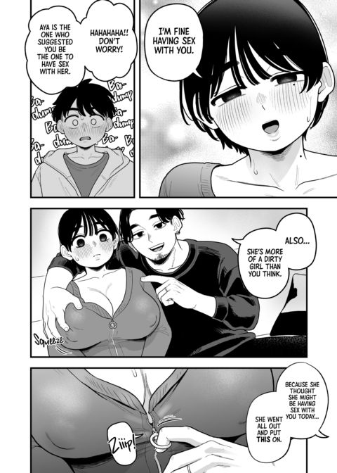 My Twisted Chance at Unrequited Love Chapter 1 page 19