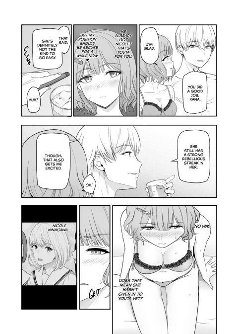 All for You 4 Chapter 1 page 26