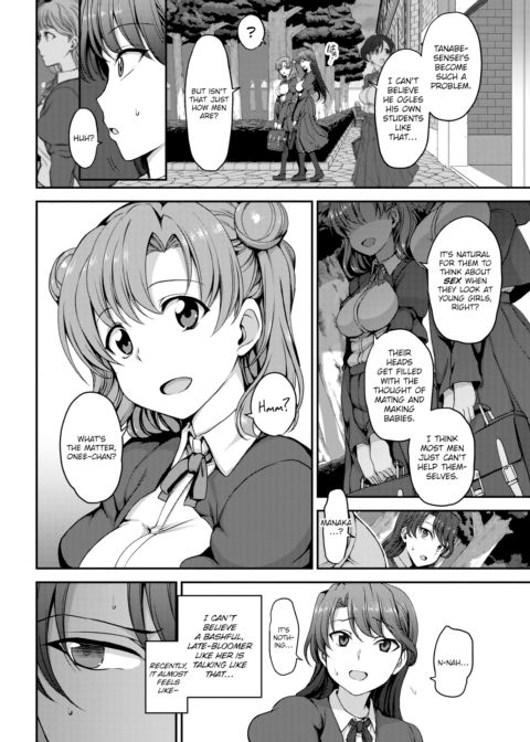 Deflowered Maiden Chapter 1 page 8