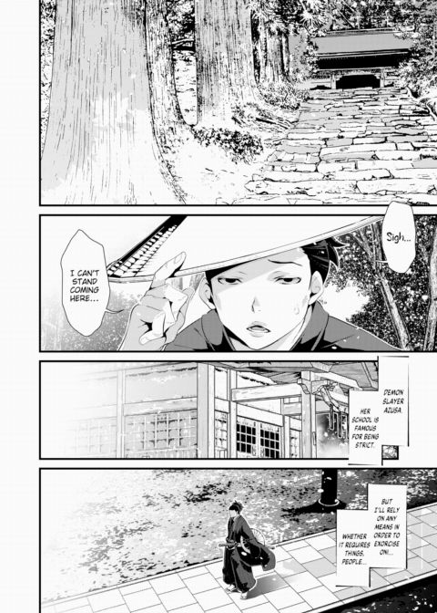 Demon Slayer Incident 3 Chapter 1 page 2