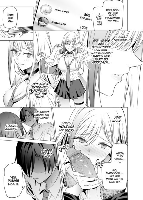 From Virgin to Viral Chapter 1 page 12