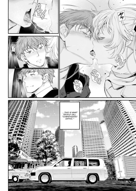 Escape ~Part 1~ Chapter 1 page 8
