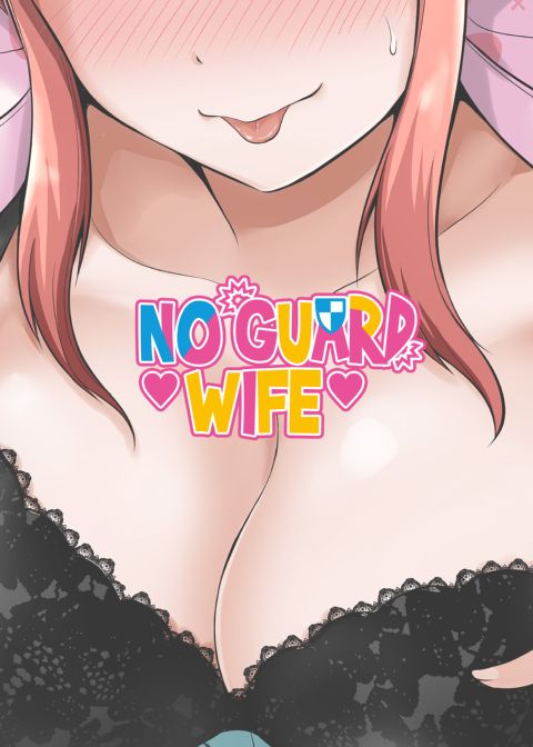 No Guard Wife 13 Chapter 1 page 48