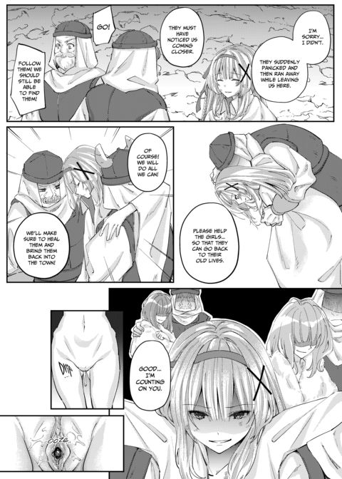Princess Knight Alicia's Tentacle Troubles Chapter 1 page 32