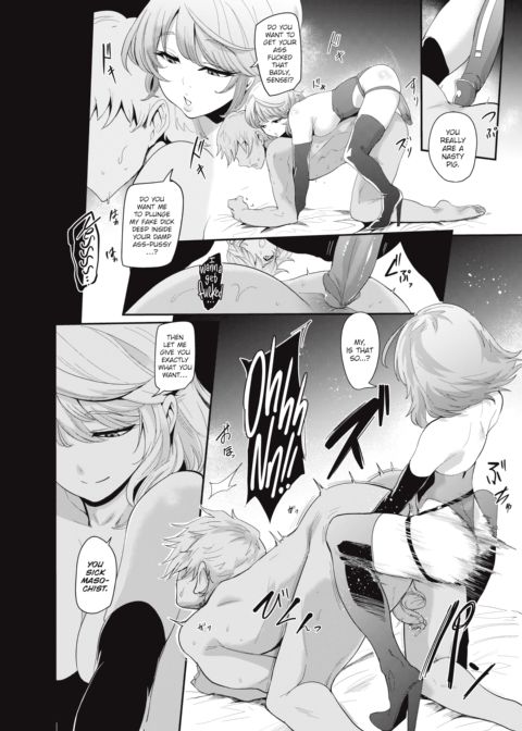 Double Lesson Chapter 1 page 18