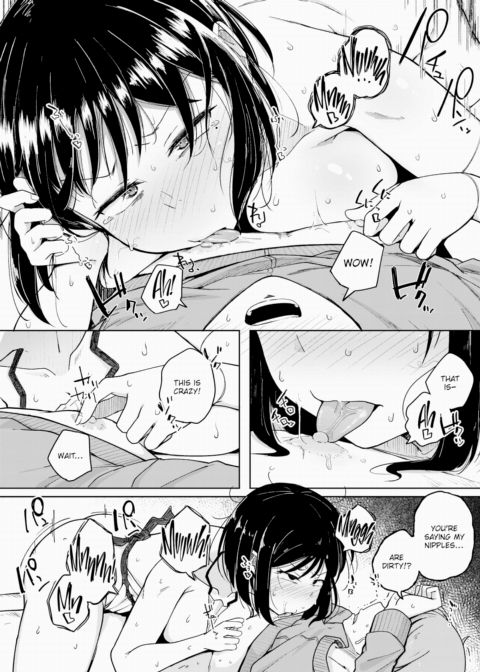 My Dick-Cleaning Device Chapter 1 page 18