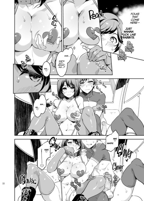 Welcome to Mizuryukei Land - The 1st Day Chapter 1 page 21