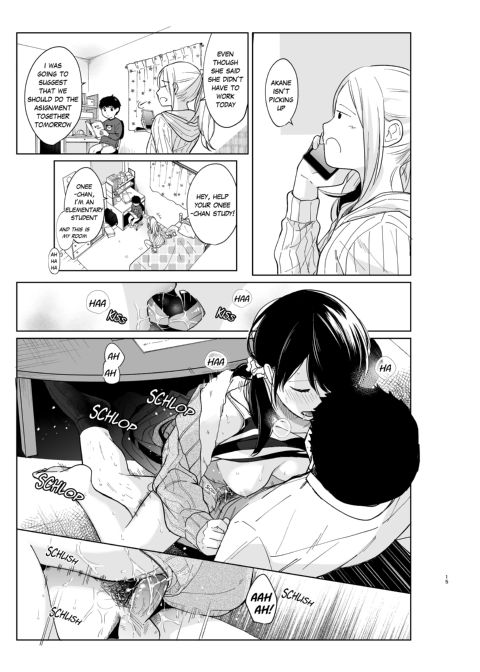 1 Room Apartment + Highschool Girl Suddenly Living Together? Close Contact!? First Sex!!? Ep.10 Chapter 1 page 17
