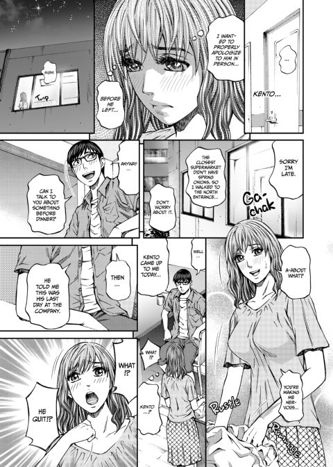 Housewife Yumika's Submission to Lust - Chapter 7 Chapter 1 page 33