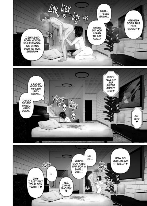 I Promise to Keep It Secret - Adulterous Sex With a Drab Junior Chapter 1 page 35