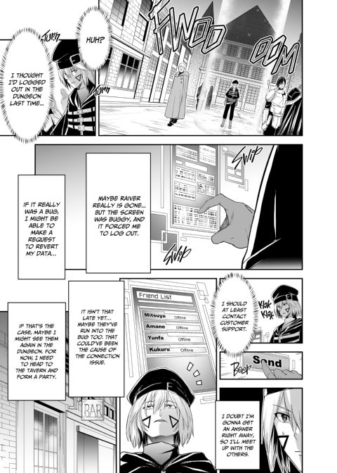 The Exiled Tamer's NTR Revenge 1 Chapter 1 page 10