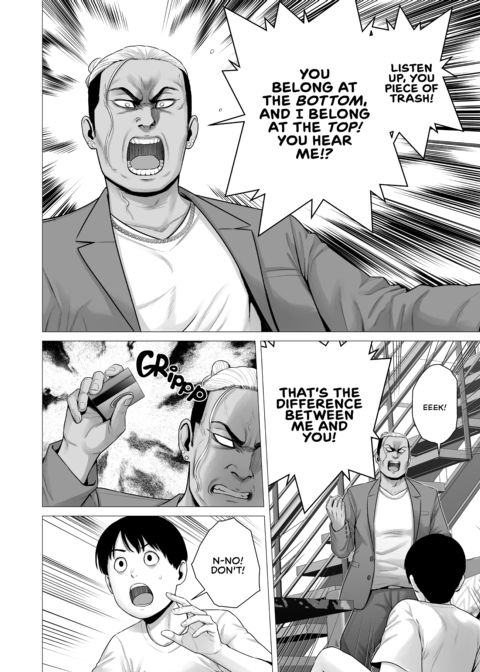 Who's the Cuck Now? Chapter 1 page 53