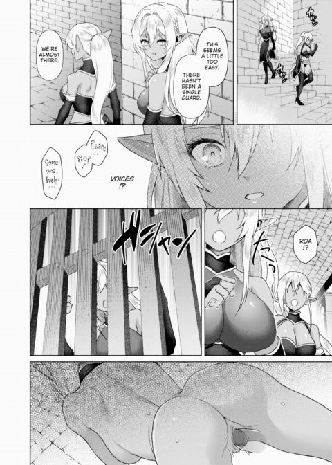 Fallen Twin Princesses Chapter 1 page 6