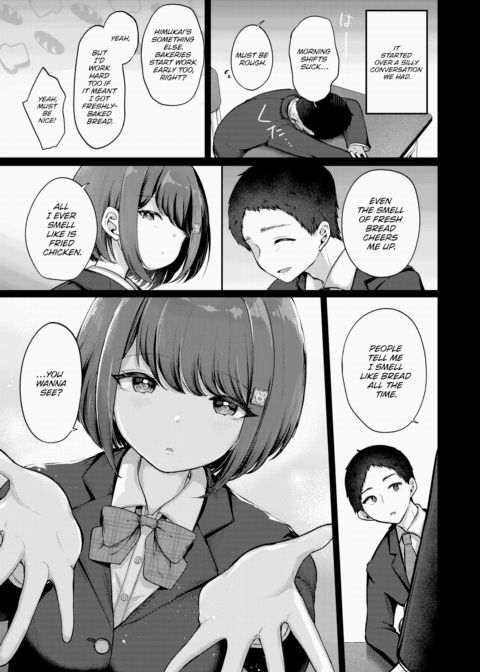 Himukai-san Smells of Flour Chapter 1 page 7