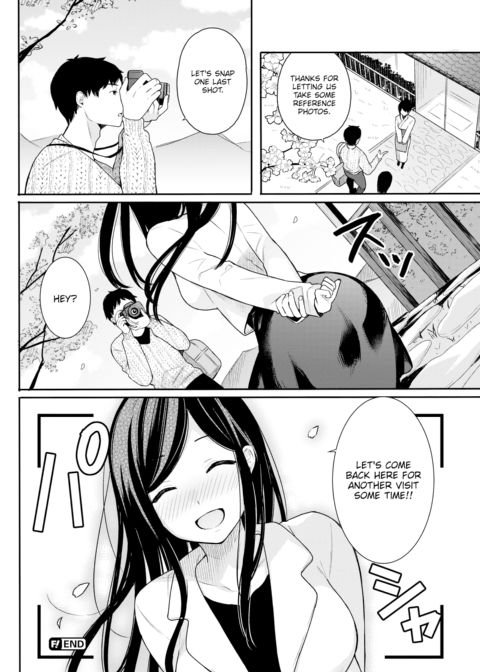Steamy Magic Chapter 1 page 20