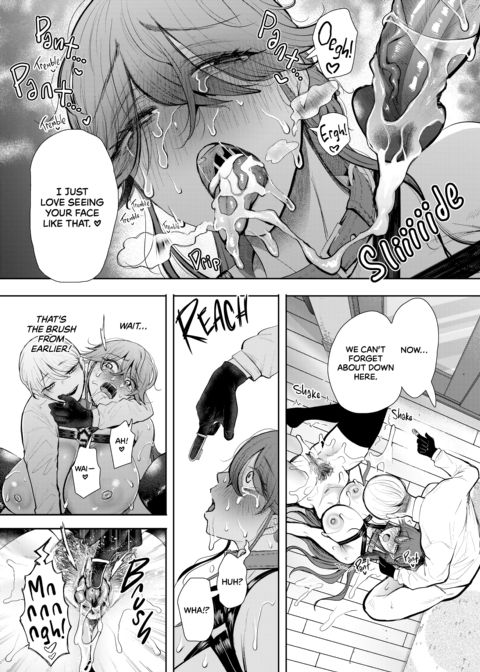 Overworked 2: Becoming Master's Pet Chapter 1 page 84