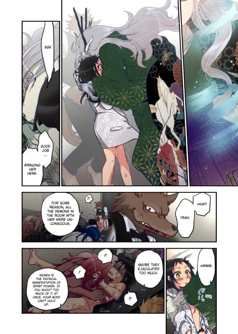 Spirits over Flowing within Me Chapter 1 page 130