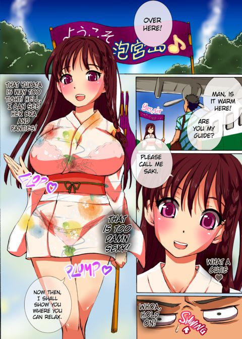 An All-Women Resort Where You Can Have Sex with Anyone Chapter 1 page 3