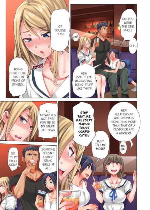 The Dick Pub Volume 7 Chapter 1 page 63