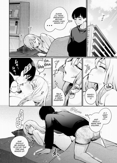 One-Time Guide Chapter 1 page 4