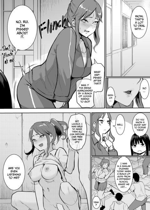 Cum Dump Duty: Excursion Day Two Chapter 1 page 10