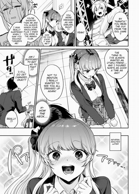 Pushing For Sex! Chapter 1 page 5