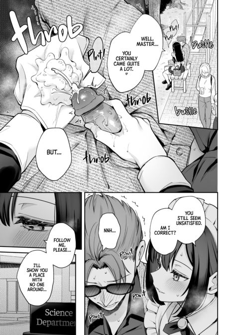 Rain of March: Festival Fun Chapter 1 page 18