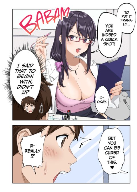 The Quick Shot Treatment Clinic Chapter 1 page 25