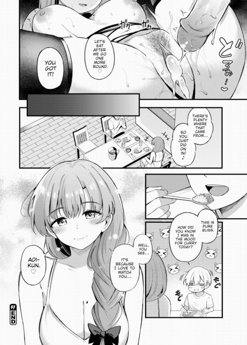 Partner ~Special Edition~ Chapter 1 page 10