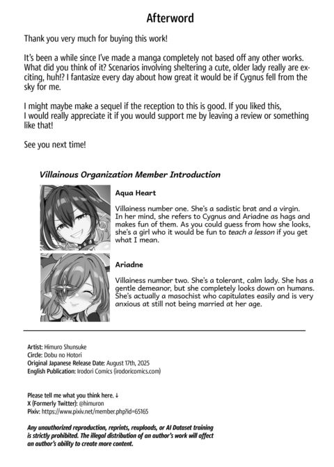 I Took In a Villainess Chapter 1 page 43