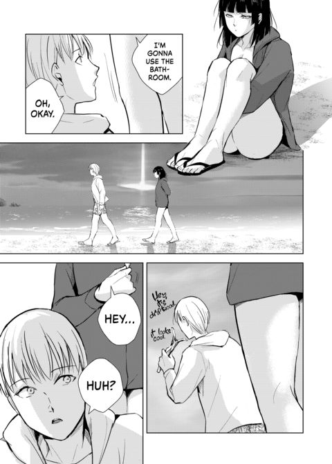 Kaname's Everyday Life 2 Chapter 1 page 52