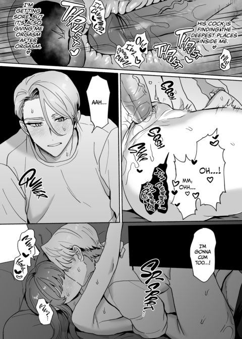 It's Tough to Tease When You're Her Prince Charming Chapter 1 page 30