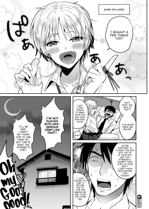 Irregular Weakpoint Chapter 1 page 20