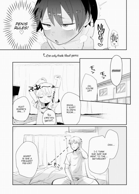 Fooling Around with My Lil Sis's Friend Chapter 1 page 21