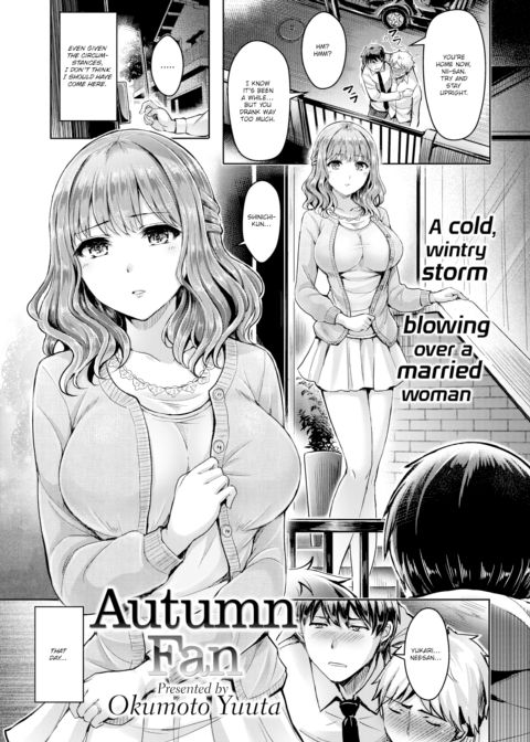 Autumn Fan Chapter 1 page 1