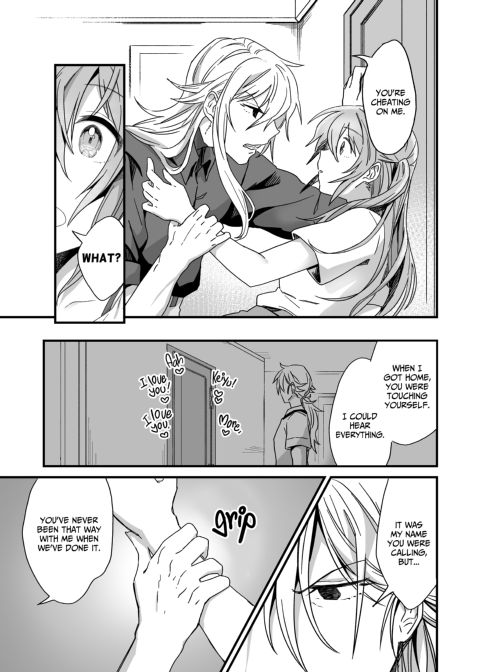 My Jealous Boyfriend and My Vibrator Chapter 1 page 11