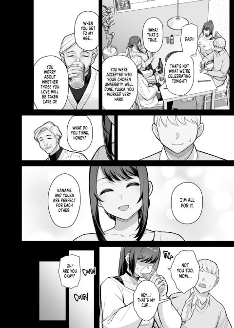 Midnight Rendezvous Chapter 1 page 17