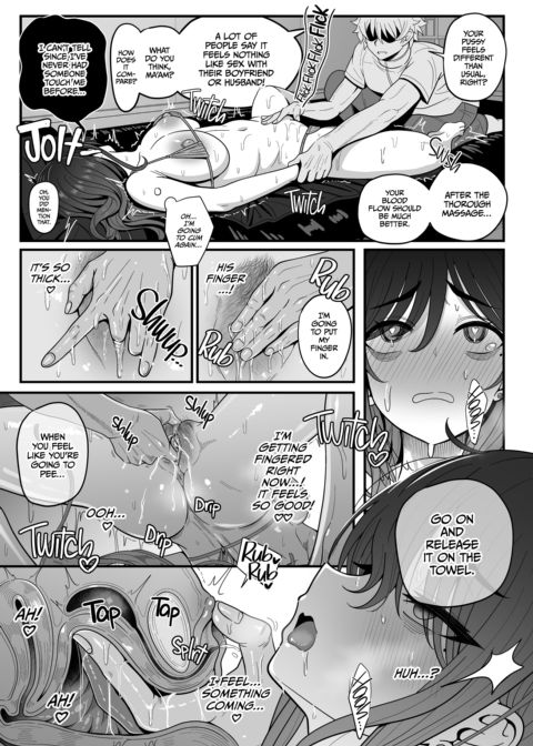 Bitch Blasting 3 Chapter 1 page 19