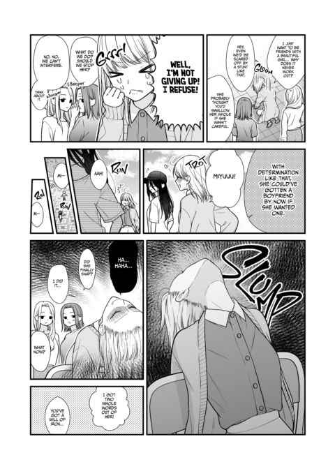 When a Wicked Woman Falls in Love: Anything for a Pretty Face (Part One) Chapter 1 page 11