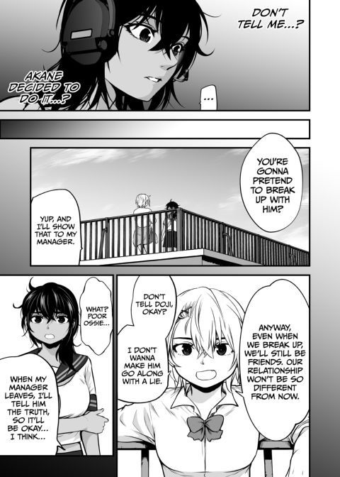I Became Friends With a Delinquent Girl 9 Chapter 1 page 17
