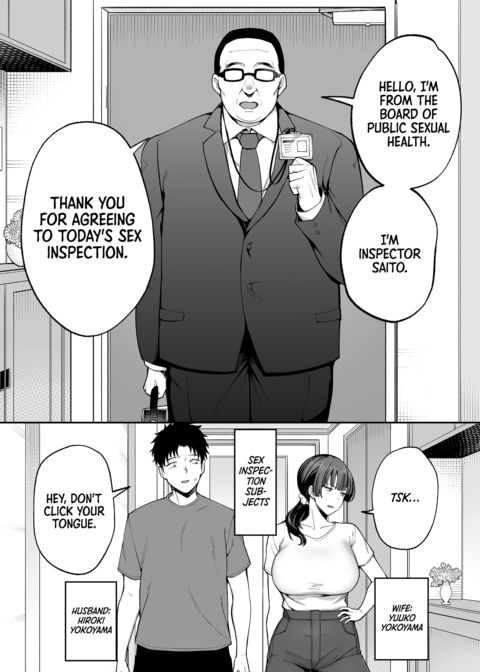 Surprise Sex Inspection Chapter 1 page 3