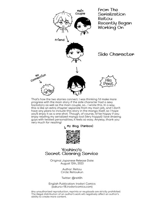 Yoshino's Secret Cleaning Service 1 Chapter 1 page 33