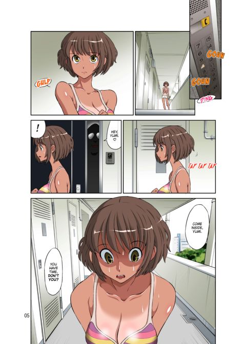 Stealing the Energetic Mom + Tanned Version Chapter 1 page 57