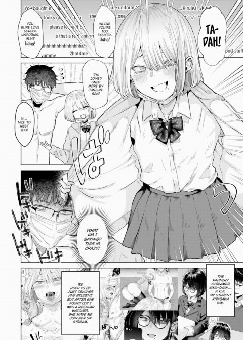 Start the School Stream!! Chapter 1 page 3
